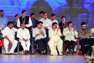 Cine Sangeetha Vibhavari At World Telugu Conference